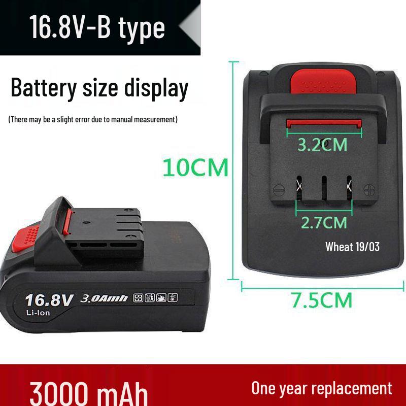 12V-21V Push-Type High-Capacity Lithium Battery Charger