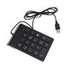 Mini Wired Numeric Keypad Portable Notebook Keyboard USB Digital Keyboard  for Laptop, PC, Desktop