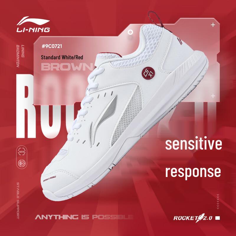 Li-Ning Rocket 2.0 Badminton Shoes 42