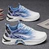 Men's Shoes Summer New Breathable Mesh Sports Shoes Men's Trend Versatile Platform Casual Running Trendy Shoes