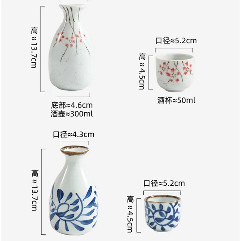 Set Vin Ceramică Argilă Japoneză Oală Sake Cupă Vin Distribuitor Vin de Uz Casnic Articole de Băut Decor Bar Lichior Jup Ceainic Sake