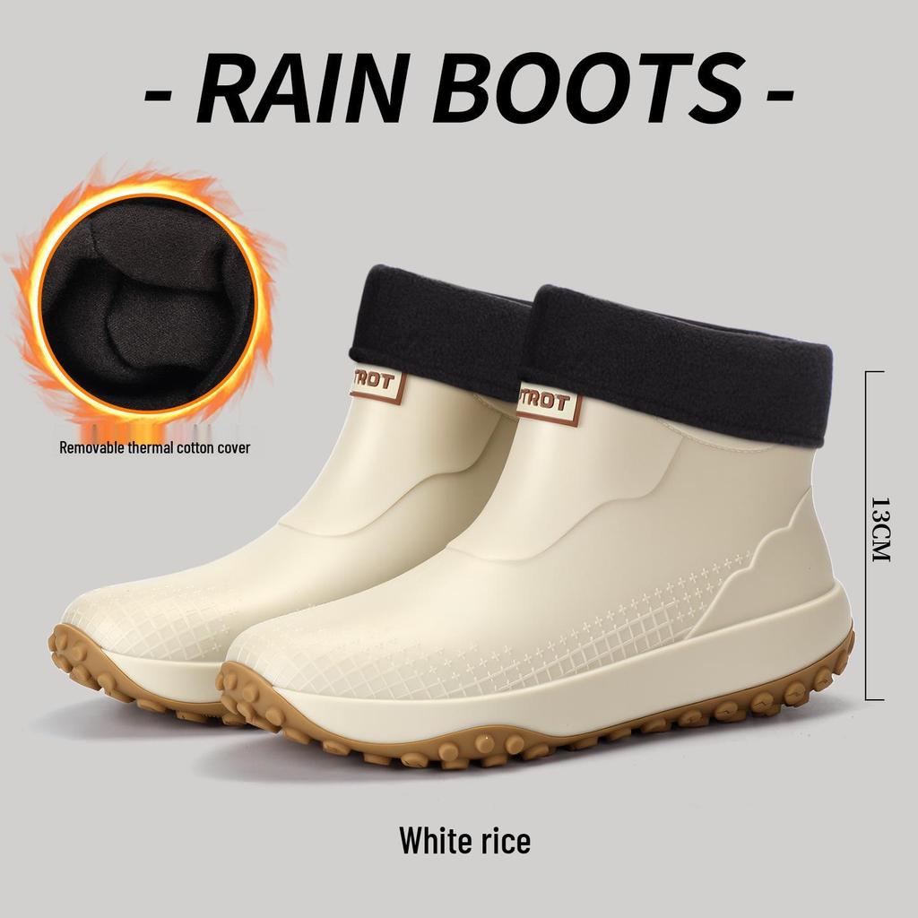 Men's & Women's Non-Slip Waterproof Short Rain Boots with Cotton Lining for Outdoor Use