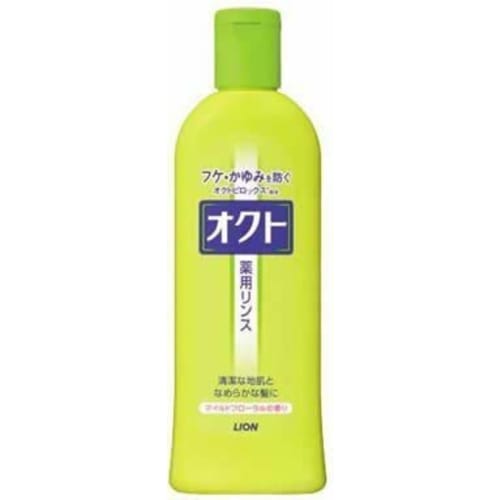 

Octorinse 320ml x 3 pack