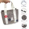 Square Miffy Canvas Mini Tote by Dick Bruna Bag, Gray, 053903,