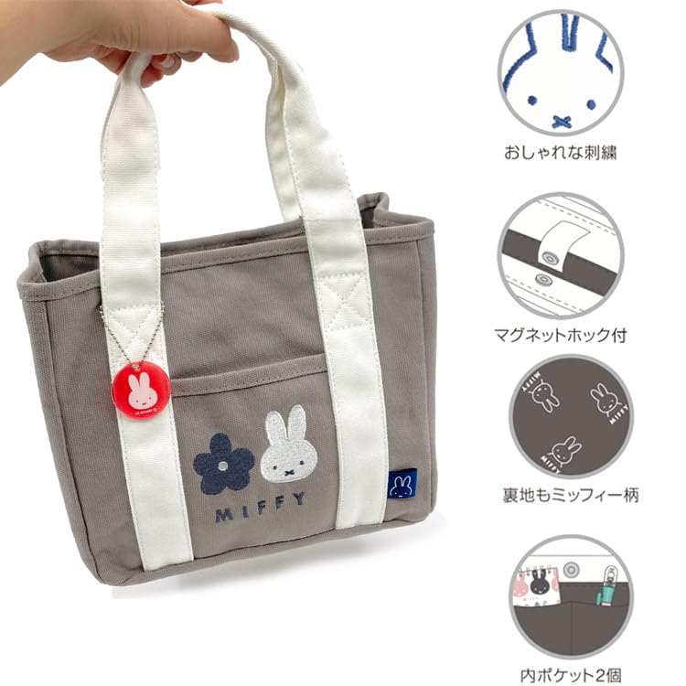Square Miffy Canvas Mini Tote by Dick Bruna Bag, Gray, 053903,