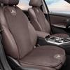 Car Seat Cushion Breathable Protector Pad Auto Interior Accessories For Mitsubishi Eclipse Lancer Outlander Pajero ASX Colt I200