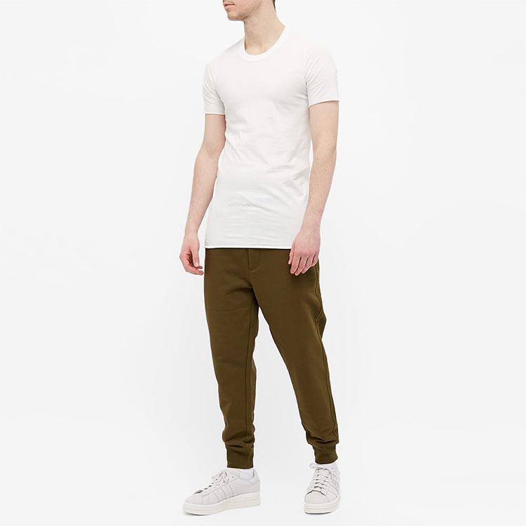 Y-3 Knitted Sweatpants Men's Army Green Moderate Cuffed Pants GV4207