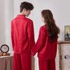 New Couple Pajamas Spring and Autumn Wedding Bright Red High-end Wedding Dowry Festive High-end Loungewear Suit Wedding