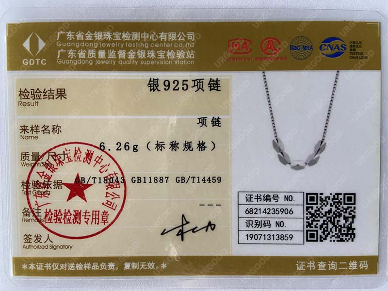 925 Sterling Silver Diamond Necklace Fashionable Wedding Jewelry