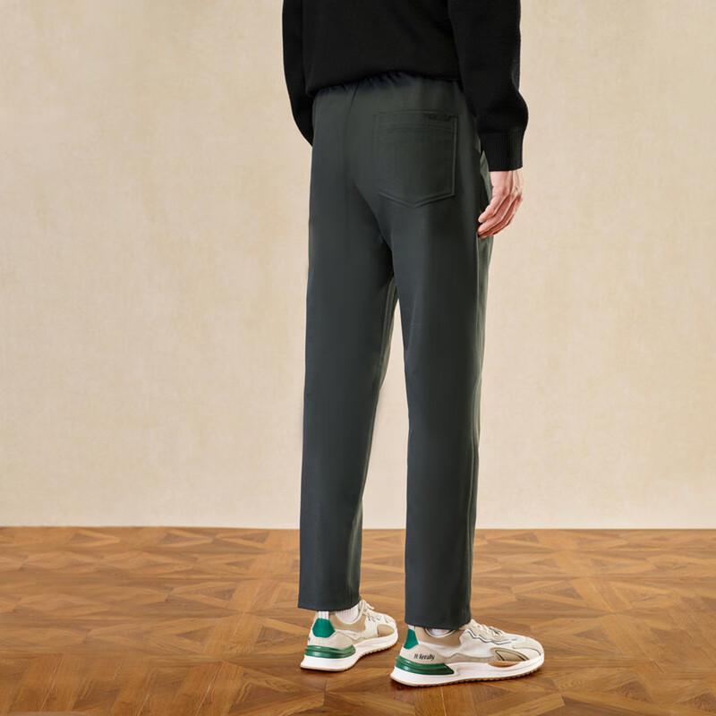 HLA Men's Drawstring Elastic Waist Casual Tapered Pants