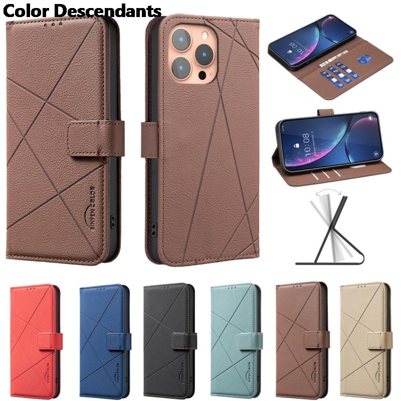 Luxury Wallet Magnetic Flip With Card Slots Leather Phone Case for iPhone 16E 16 15 Pro Max 14 Plus 13 12 11 XS XR X 8 7 Cover
