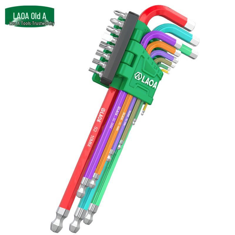 LAOA Extra-Long Ball Head Hex Key Wrench Set