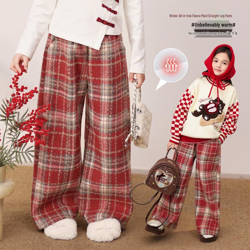 LUSON Girls  Plaid Fleece-Lined Wide-Leg Pants 120