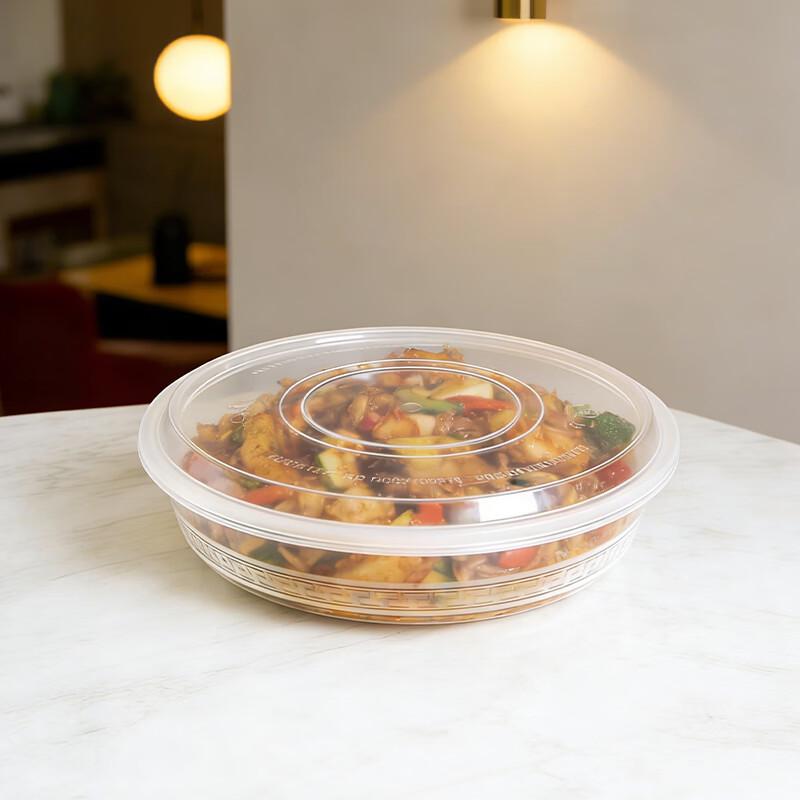 Ji Wang Gu 1750ml Round Disposable Food Containers with High Lids