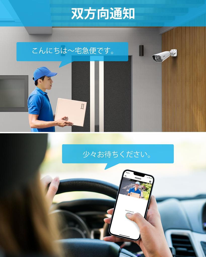 ZOSI 8MP Security POE Powered Indoor and 4K POE Security Reduces Recording Capacity by up to IP66 Waterproof and for Adding POE 8MP Bullet AI Human