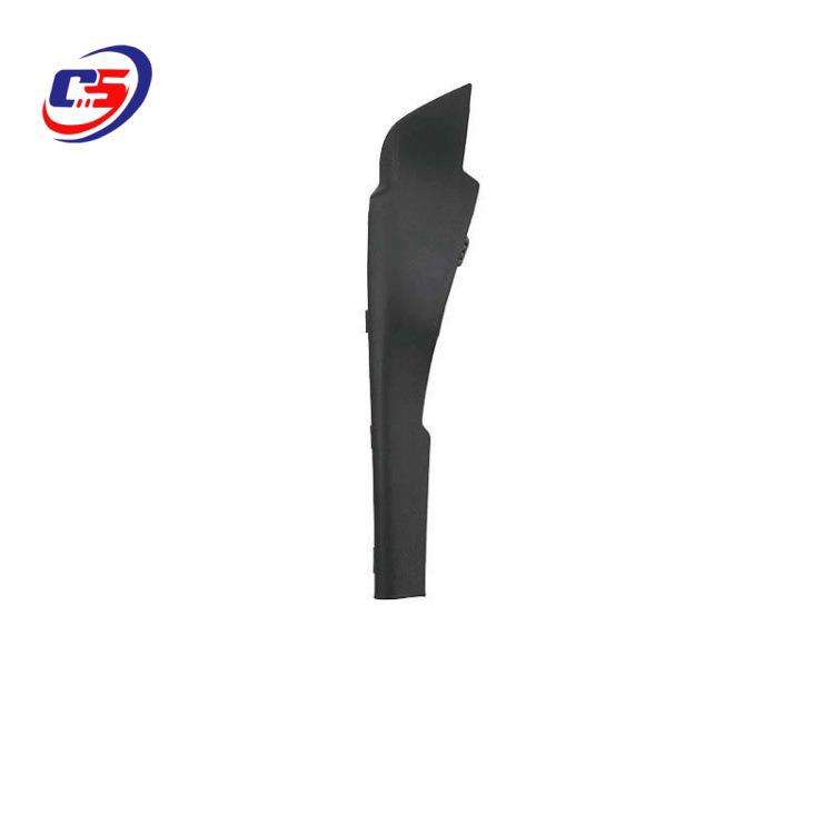 7115021AMV0000 & 7115022AMV0000 Wiper Cover Plates for Trumpchi GM8 (Left & Right)