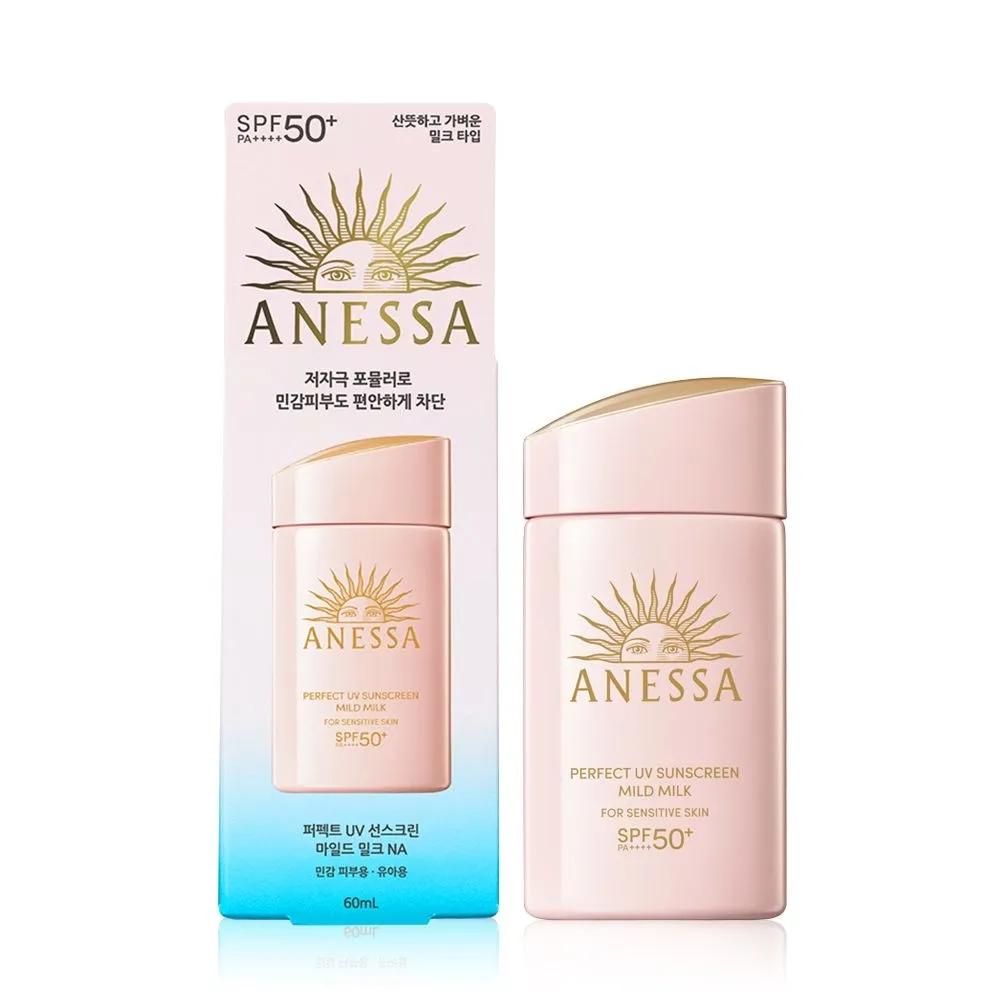 ANESSA Perfect UV Sunscreen Mild Milk NA 60ml