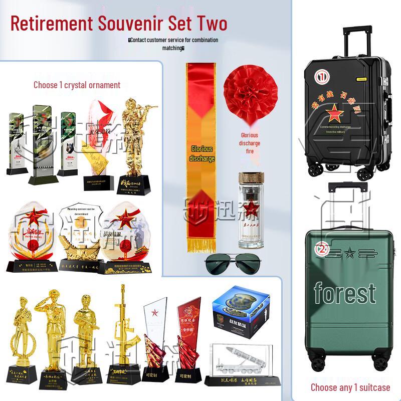 

Veteran Retirement Commemorative Gift Set Default