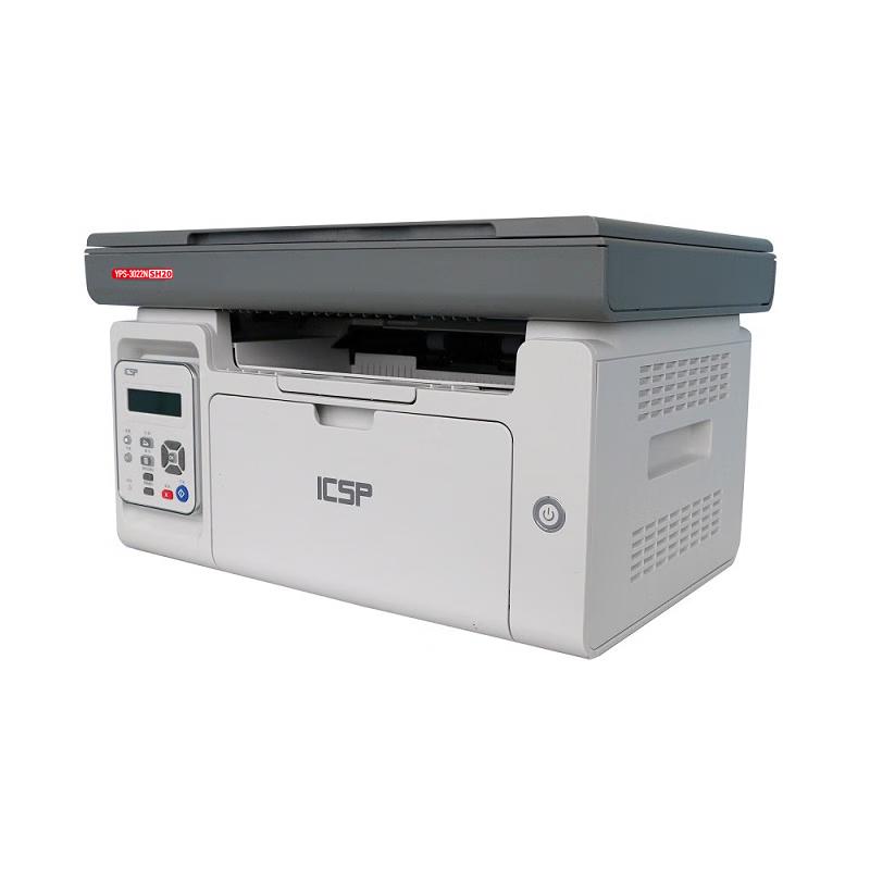 ICSPYPS-3022N All-in-One Laser Printer CN Plug (adapter Included)