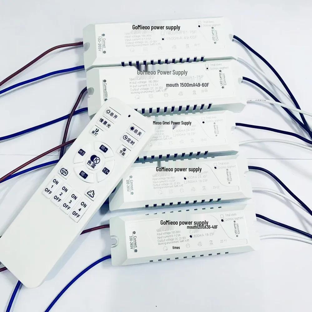 Two-Wire Dual-Color Smart Power Supply 1200m with 1500mA Capacity