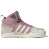 Adidas Neo 100DB Mid Shoes 'Purple Beige' Women's Sneakers GY2420