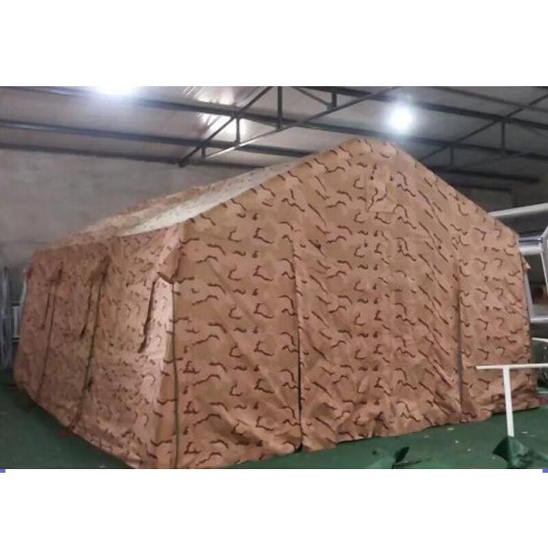 Skedon Camouflage Inflatable Modular Command Tent
