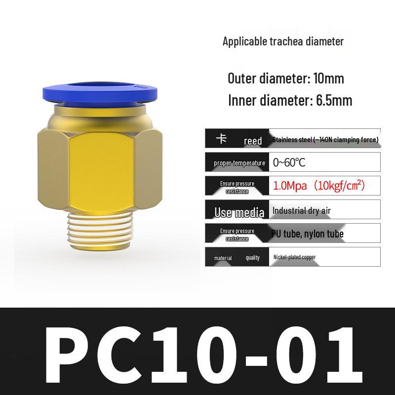 8mm Pneumatic Soft Hose Quick Connect Air Tube Fitting with 1/2" Thread and 6mm Air Nozzle