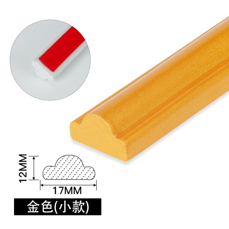 3M 3D Self-adhesive Decorative Strip PVC TV Background Wall Ceiling Molding Gypsum Line Border Shape Soft Line DIY Home Decor