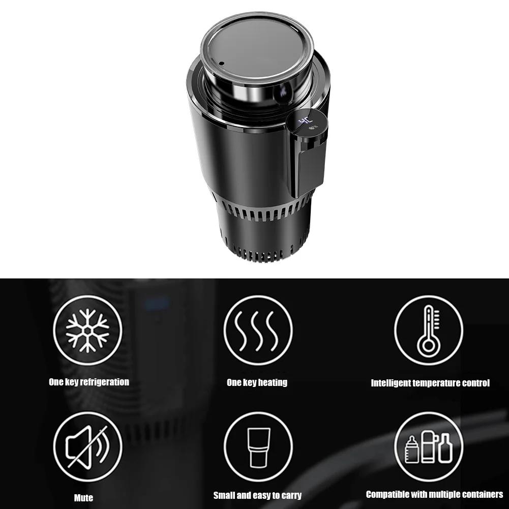 12V Car Office Cup Warmer Cooler with Temperature Display 2 In 1 Smart Beverage Mug Holder Cooling Drink Can Baby Bottle Warmer