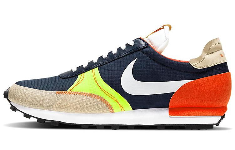 Nike DBreak Type Se Obsidian CU1756-401 41