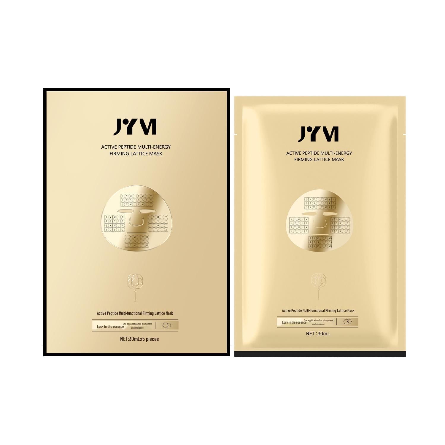 Peptide Power Mask