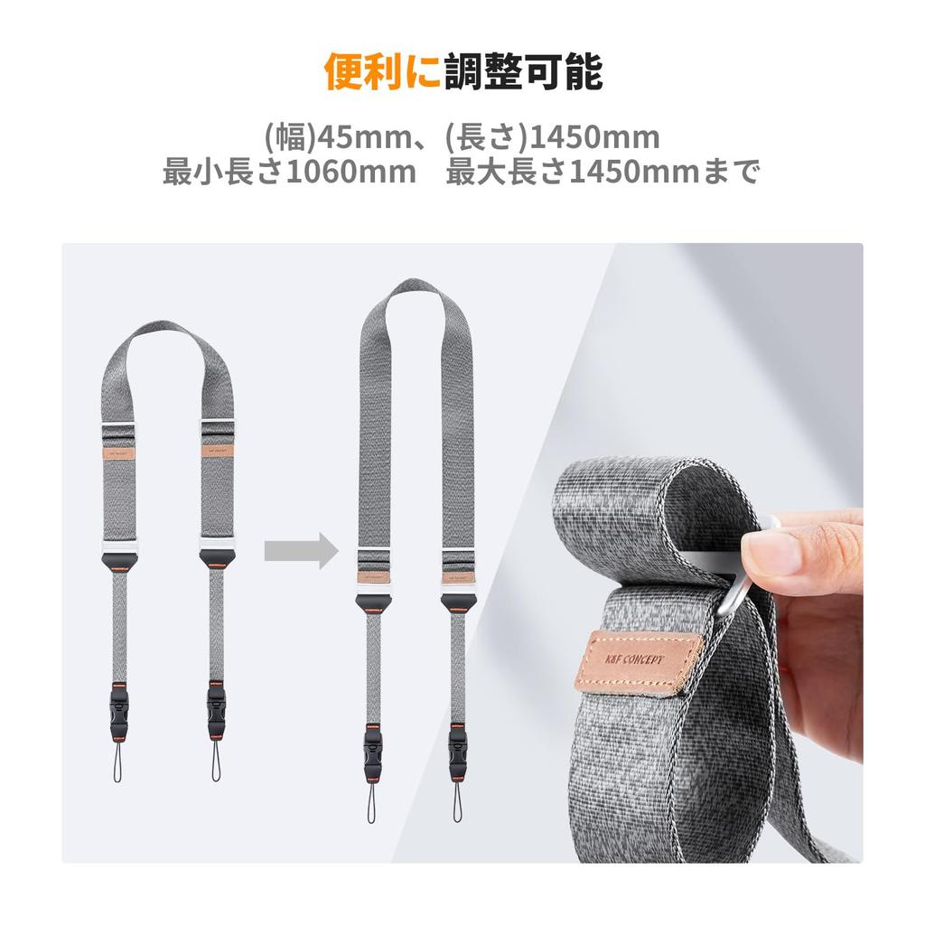 Konzept Kameragurt Schultergurt Nackengurt Leichter Gurt Breite 45mm Verstellbare Länge Stilvoller Gurt für Kameras Netz Silber K&F Schnellschuss