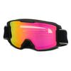 Children's ski goggles, double-layered, anti-fog, windproof, and sandproof, for outdoor sports, with colorful lenses, and can be fitted with
