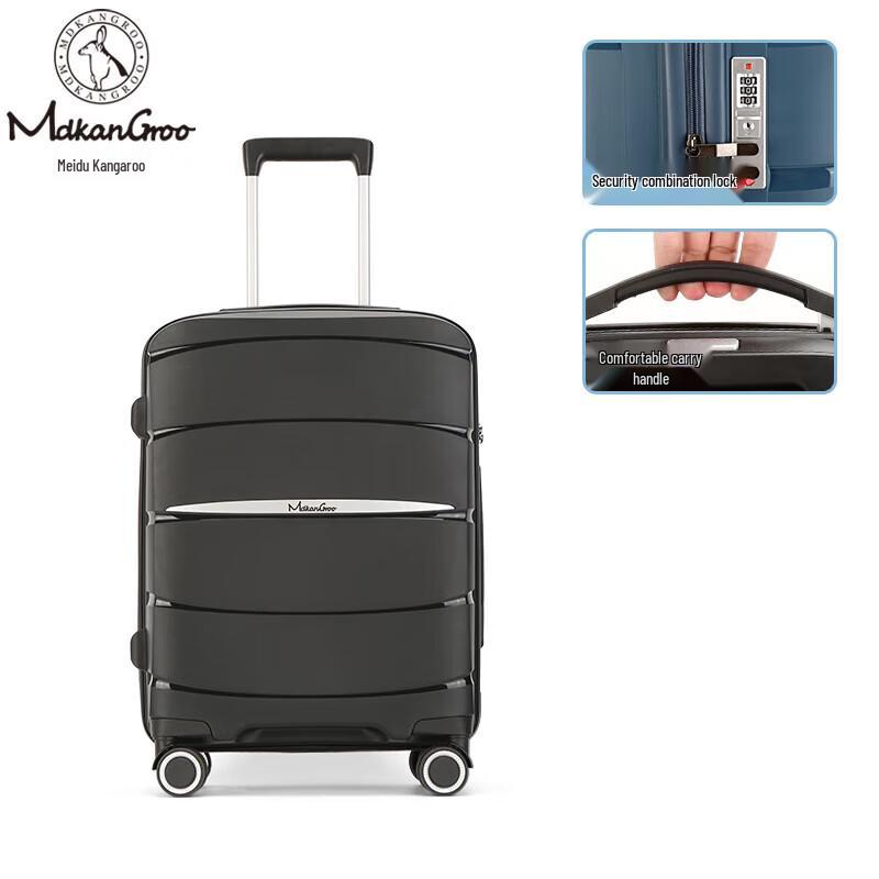 MDKANGROO Lightweight PP Zipper Travel Suitcase