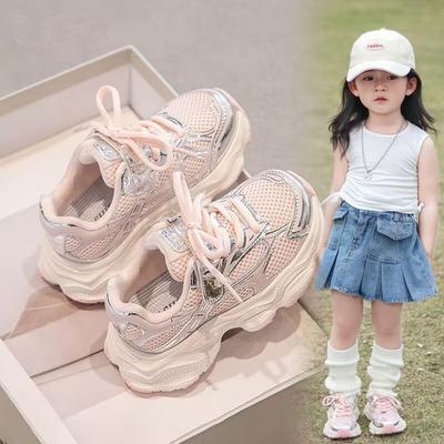 Unisex – Sneakers