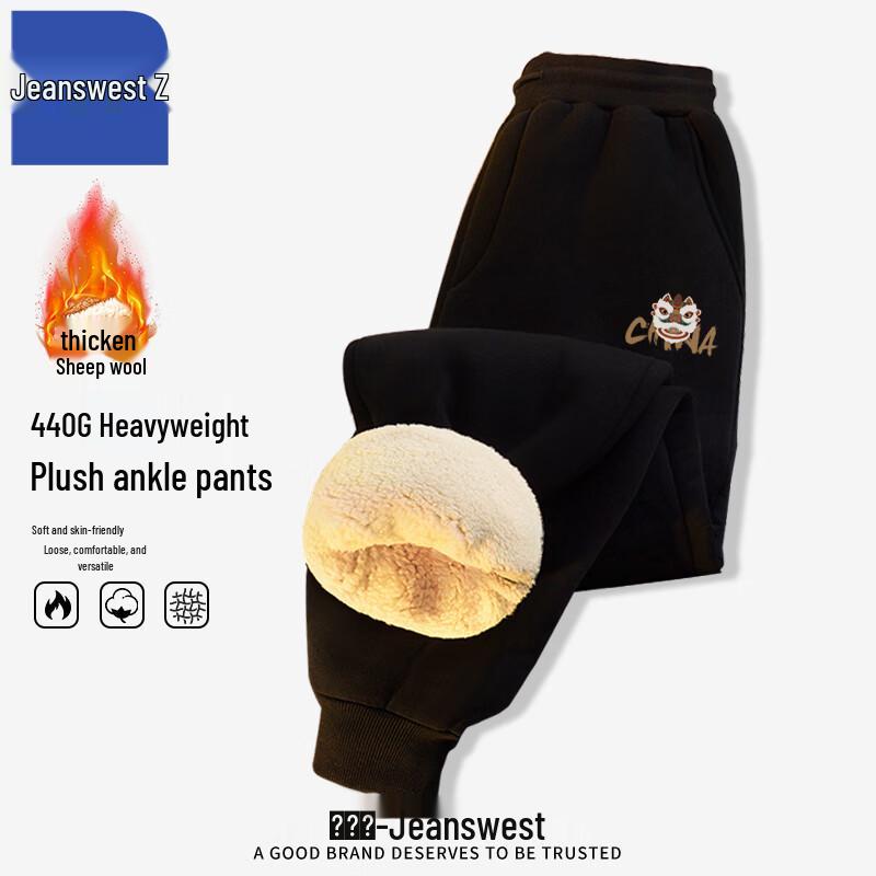

Jeanswest Men s Lamb Fleece Lined Jogger Sweatpants ANJ61 4XL