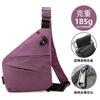Right Shoulder Gun Bag, Nylon Breast Bag, Men'S Lightweight, Simple And Large-Capacity Messenger Bag, Casual Close-Fitting Shoulder Bag.