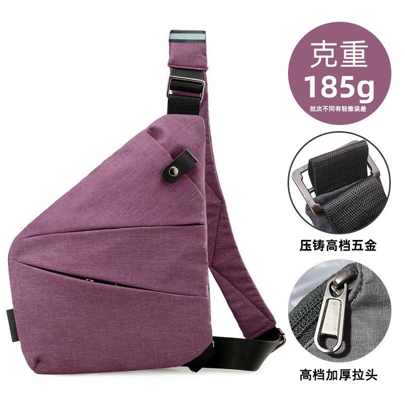 Right Shoulder Gun Bag, Nylon Breast Bag, Men'S Lightweight, Simple And Large-Capacity Messenger Bag, Casual Close-Fitting Shoulder Bag.