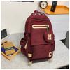Ridge Protection, Lightweight Schoolbag for Boys, Junior High School Students, High School Students, New Large-capacity Simple Backpack for Women