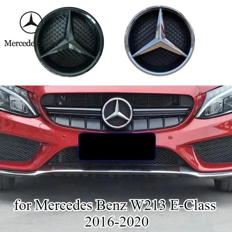 New Hot 2026 Black border and silver border decoration Car Front Grilled Star Emblem Logo for Mercedes Benz W213 E-Class 2016-20