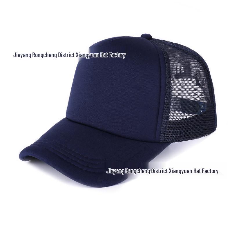 Embroidered Logo Mesh Caps: Trucker, Baseball, Sun Protection, and Travel Styles