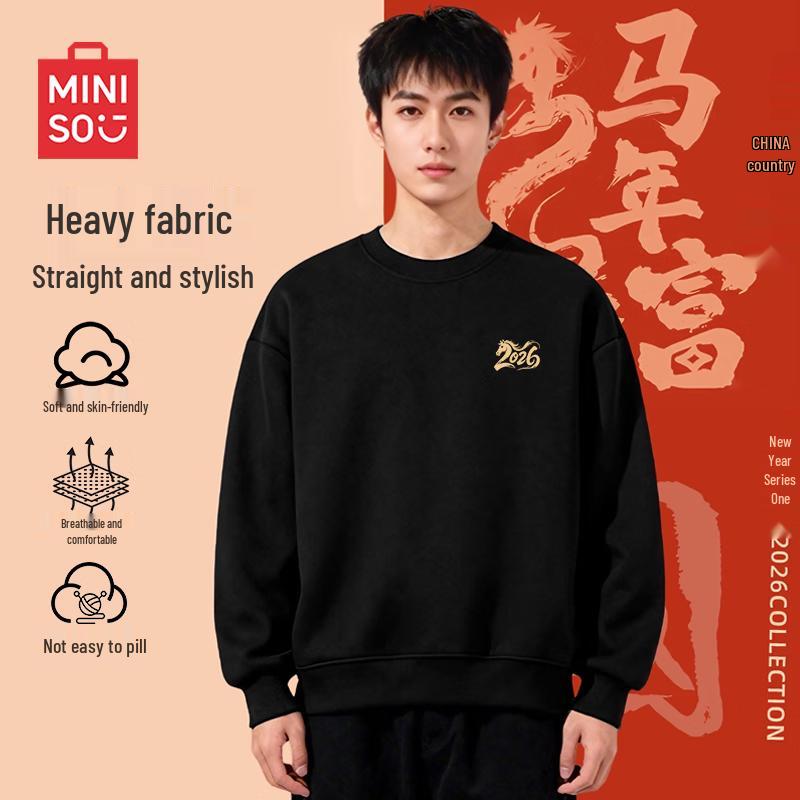 

MINISO Men s Loose Fit Crewneck Sweatshirt M