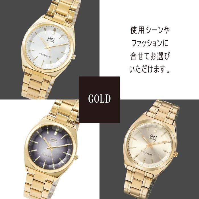 [Citizen Q&Q] Analog Watch Waterproof Metal Band QB78-010 Men's Gold