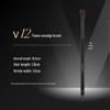 LADES V Series Makeup Brush Set - Contour, Nose Shadow, Laydown, Eyeshadow Blending Brushes (Animal Hair)