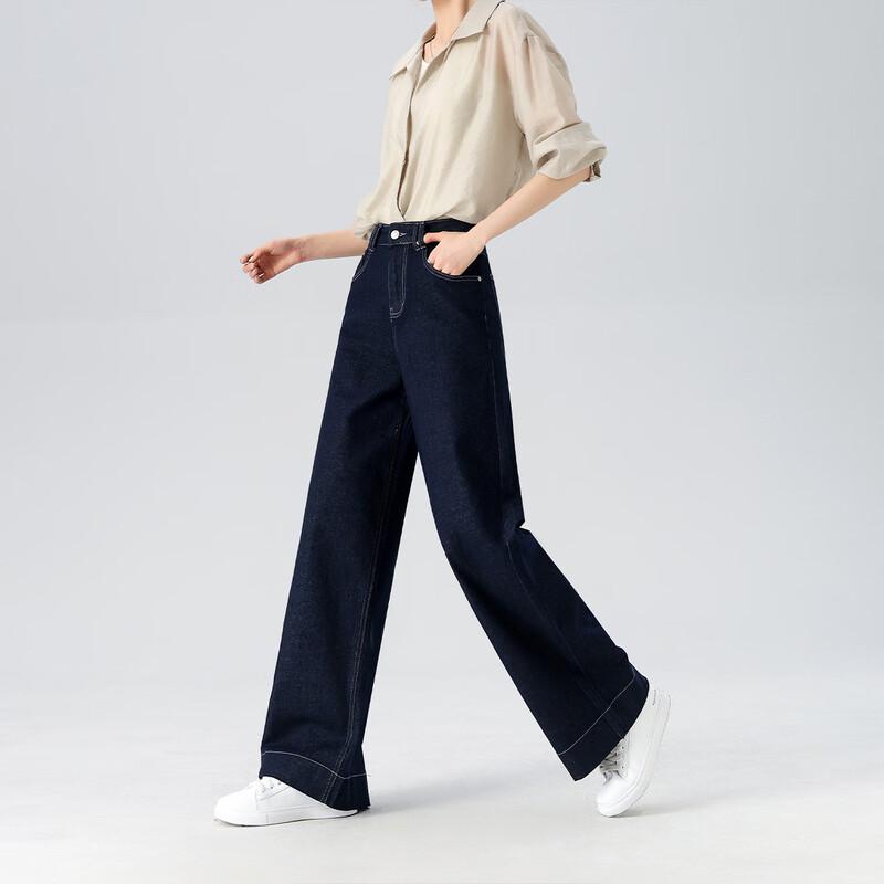 LUKKEN Women's High-Waisted Wide Leg Jeans
