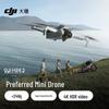 DJI Mini 3 Drone with DJI RC (Screen Remote Controller) (CN Version)