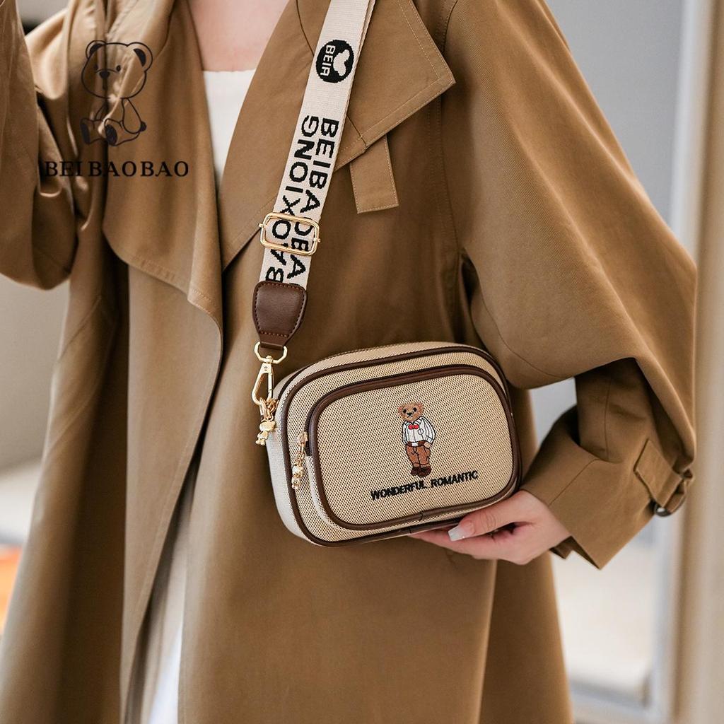 Damen Vielseitige Mode Umhängetasche