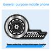 Phone Cooler Plate Ultra-Thin Radiator Sticker Heat Sink Extend Cooling Area