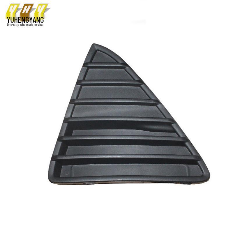 

Focus 12 Front Bumper Lower Triangle Leather Texture Plate - Right BM5117K946AE, Left BM5117K947AE Leather Texture Left