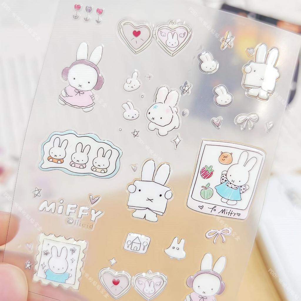 Cute Miffy Rabbit Stickers Little Rabbits Cartoon Handbooks Jelly Stickers Diy Stickers Water Cups Mobile Phones Cameras